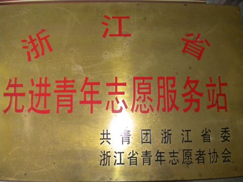 ���������������2