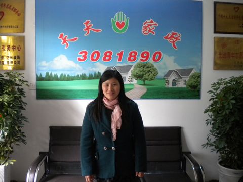 ���Ҽt71�����뎟